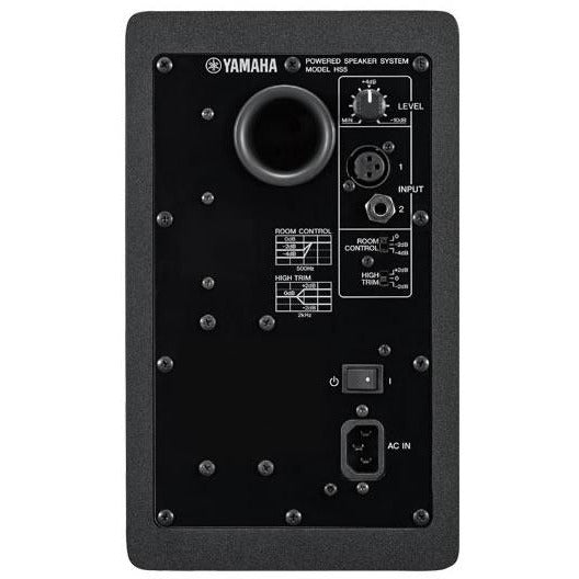 Yamaha HS5 - Active 2-way bass-reflex bi-amplified nearfield studio monitor