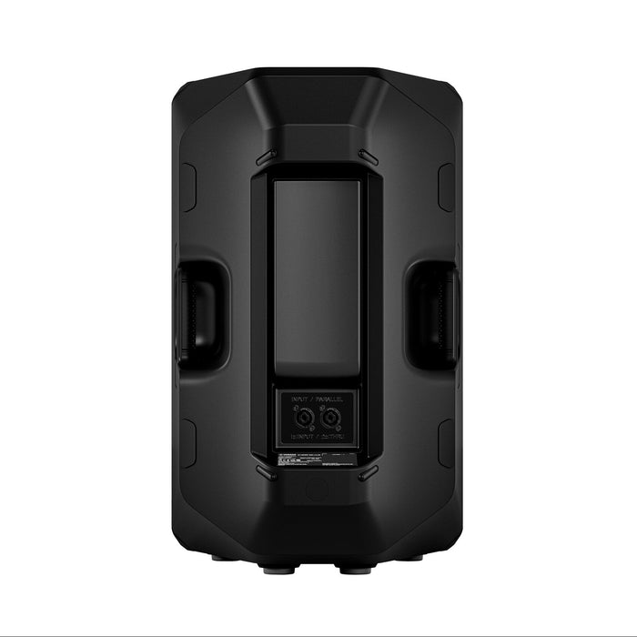 Yamaha CXR12 MK3 - Passive 12 inch PA Speaker