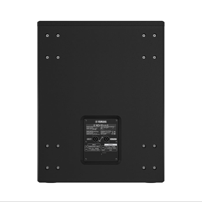 Yamaha CXS15 MK3 - 15 inch Passive Subwoofer