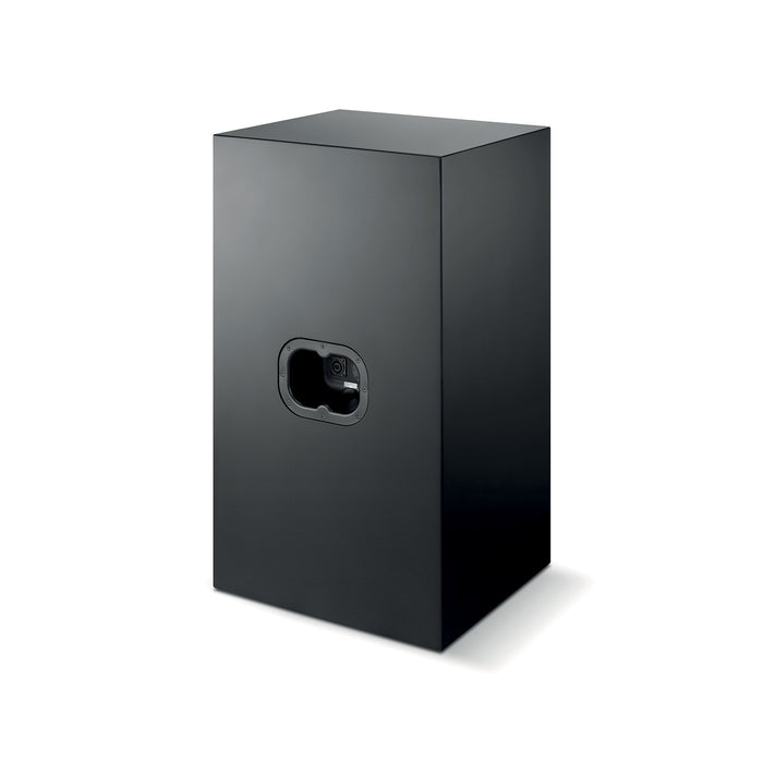 Focal Utopia Main 112 - Pair - Active 3-way Studio Monitor