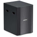 Bose LT MB24 WR - Weather Resistant Bass Module 