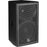 Wharfedale Delta 12 A - Active Loudspeaker