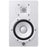 Yamaha HS7 - Active 2-way bass-reflex bi-amplified nearfield studio monitor (white)