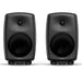 Genelec 8050B Pair