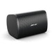 Bose DesignMax DM3SE