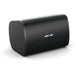 Bose DesignMax DM5SE