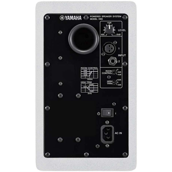 Yamaha HS5 - Active 2-way bass-reflex bi-amplified nearfield studio monitor (white)