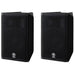 Yamaha DXR10 Pair