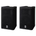 Yamaha DXR8 Pair