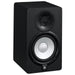 Yamaha HS5 - Active 2-way bass-reflex bi-amplified nearfield studio monitor