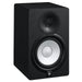 Yamaha HS7 - Active 2-way bass-reflex bi-amplified nearfield studio monitor