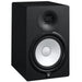 Yamaha HS8 - Active 2-way bass-reflex bi-amplified nearfield studio monitor